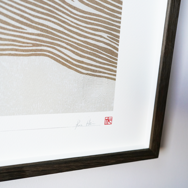 The Line no. 23