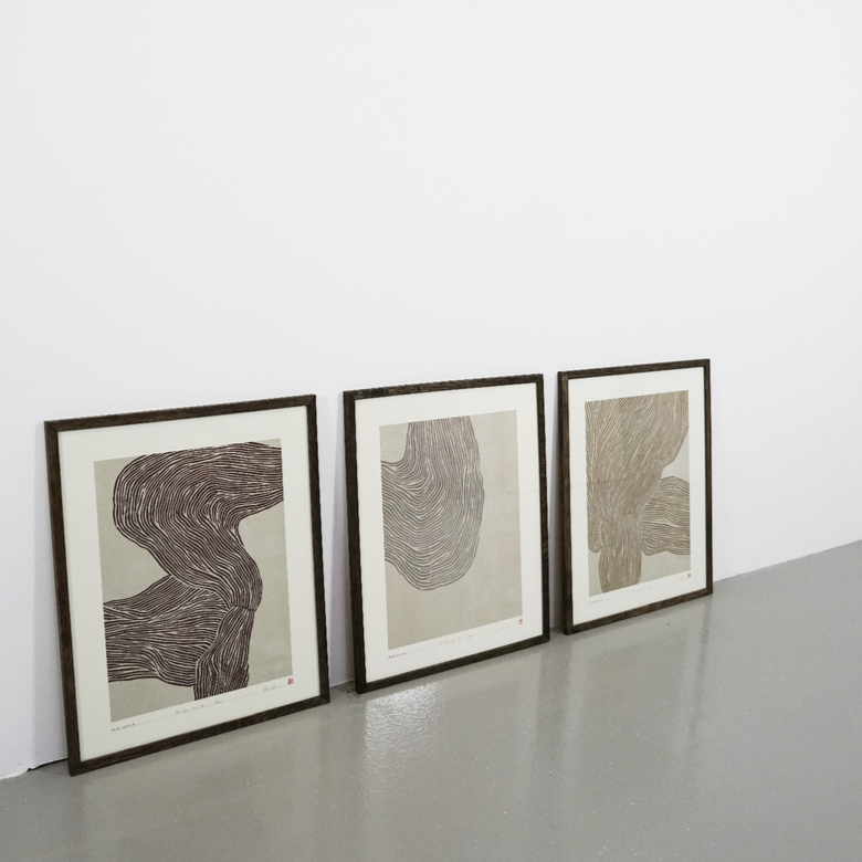 The Line no. 21
