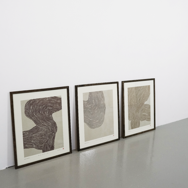 The Line no. 21