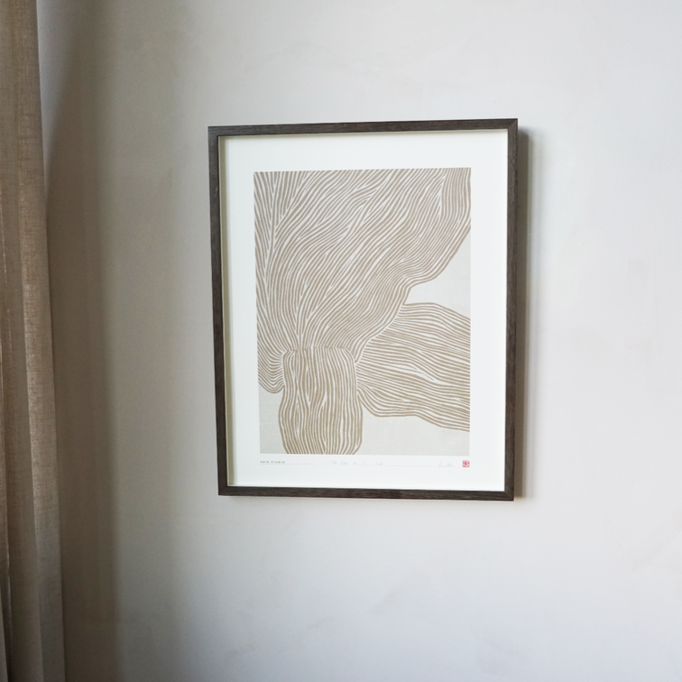 The Line no. 23