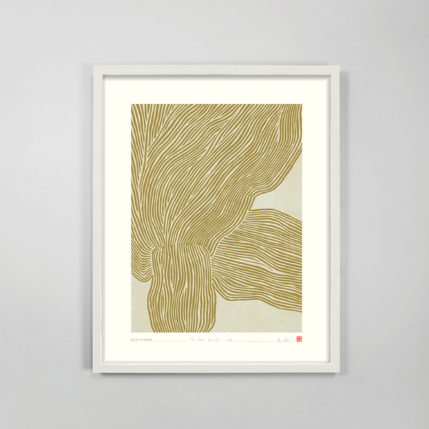 The Line no. 23